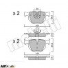 Тормозные колодки METELLI 22-0644-4, цена: 941 грн.