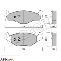 Тормозные колодки METELLI 22-0045-1