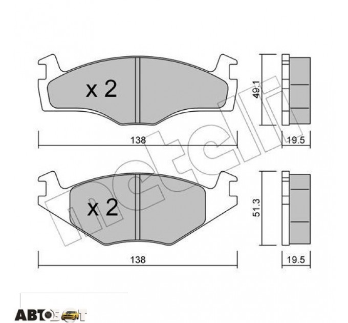 Тормозные колодки METELLI 22-0045-1, цена: 629 грн.