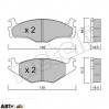 Тормозные колодки METELLI 22-0045-1, цена: 629 грн.