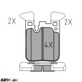 Тормозные колодки Meyle 025 250 2916/PD, цена: 3 940 грн.
