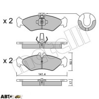 Тормозные колодки METELLI 22-0571-0