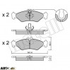 Тормозные колодки METELLI 22-0571-0, цена: 1 013 грн.