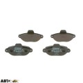 Гальмівні колодки Bosch 0 986 495 255, ціна: 1 085 грн.