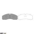 Гальмівні колодки KAVO PARTS KBP-6598, ціна: 2 801 грн.