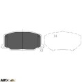 Тормозные колодки KAVO PARTS KBP-9036, цена: 1 890 грн.