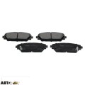 Тормозные колодки KAVO PARTS KBP-4571, цена: 1 943 грн.