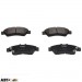 Тормозные колодки KAVO PARTS KBP-2004, цена: 786 грн.