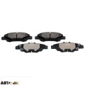 Монтажний комплект гальмівних колодок KAVO PARTS KBP-2045, ціна: 1 746 грн.
