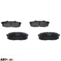 Тормозные колодки KAVO PARTS KBP-9099, цена: 1 360 грн.