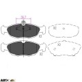 Тормозные колодки KAVO PARTS KBP-1005, цена: 1 391 грн.