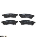 Тормозные колодки Bosch 0 986 495 168, цена: 2 057 грн.