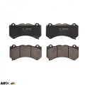 Тормозные колодки Bosch 0 986 494 975, цена: 3 893 грн.