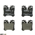 Тормозные колодки Bosch 0 986 494 424, цена: 2 461 грн.