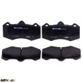 Тормозные колодки FERODO FRP3084H, цена: 17 467 грн.