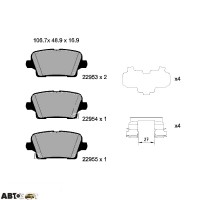 Тормозные колодки Textar 2295301