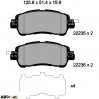 Гальмівні колодки Textar 2223501, ціна: 2 427 грн.