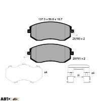 Тормозные колодки Textar 2576001