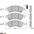 Тормозные колодки METELLI 22-0971-0, цена: 2 643 грн.