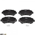 Тормозные колодки KAVO PARTS KBP-6519, цена: 1 825 грн.