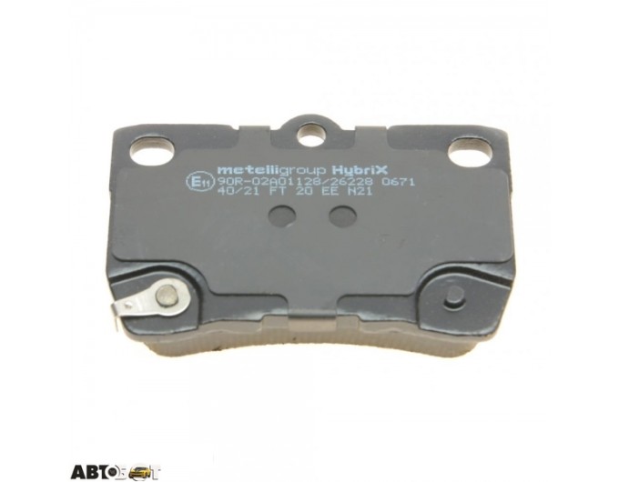 Тормозные колодки METELLI 22-0761-0, цена: 1 586 грн.