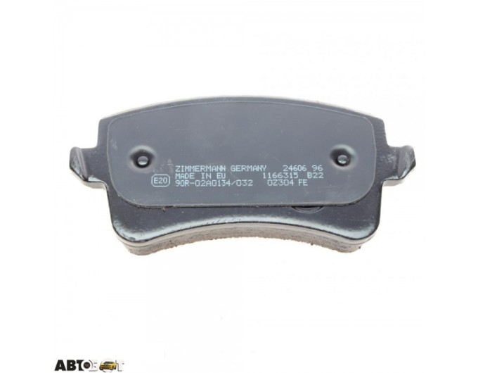 Гальмівні колодки ZIMMERMANN 24606.175.2, ціна: 5 615 грн.