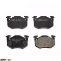 Тормозные колодки BRECK 20634 00 702 00, цена: 877 грн.
