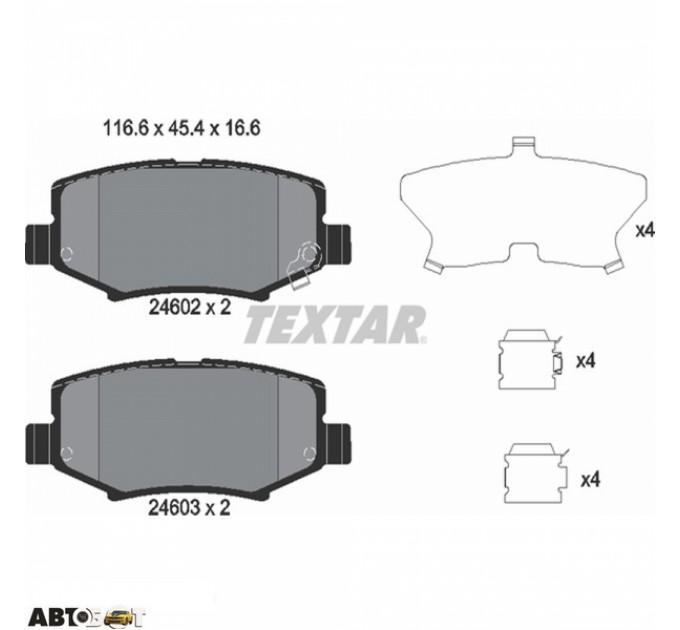 Гальмівні колодки Textar 2460201, ціна: 2 919 грн.