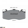 Гальмівні колодки Textar 2219401, ціна: 28 488 грн.
