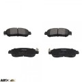 Тормозные колодки KAVO PARTS KBP-4578, цена: 1 919 грн.