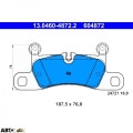 Тормозные колодки ATE 13.0460-4872.2, цена: 9 438 грн.