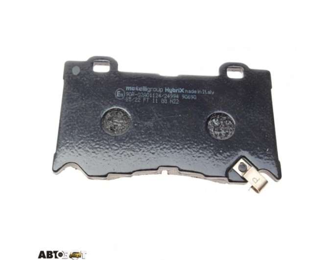 Тормозные колодки METELLI 22-1029-0, цена: 2 597 грн.
