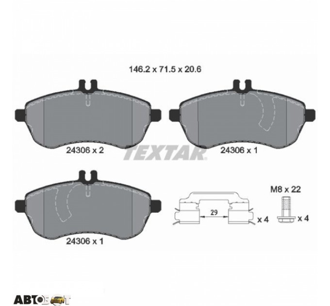 Тормозные колодки Textar 2430602, цена: 2 663 грн.