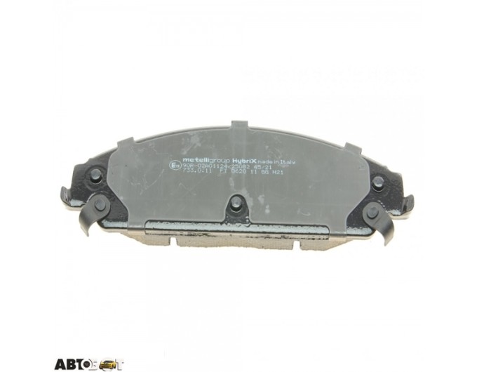 Тормозные колодки METELLI 22-0717-0, цена: 3 197 грн.