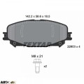 Тормозные колодки Textar 2280301, цена: 5 252 грн.