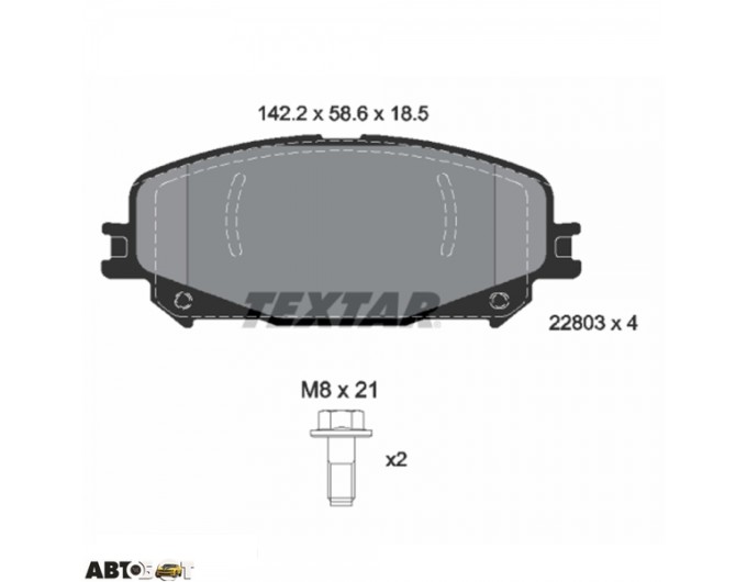 Тормозные колодки Textar 2280301, цена: 5 252 грн.