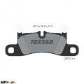 Тормозные колодки Textar 2472101, цена: 8 630 грн.