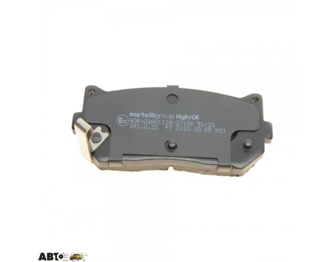 Тормозные колодки METELLI 22-0372-0, цена: 1 378 грн.