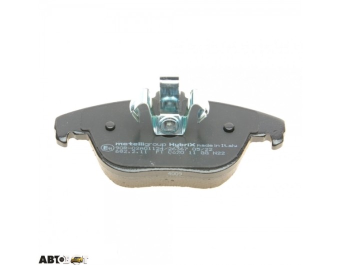 Тормозные колодки METELLI 22-0666-2, цена: 1 601 грн.
