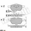 Тормозные колодки METELLI 22-0181-0, цена: 1 362 грн.