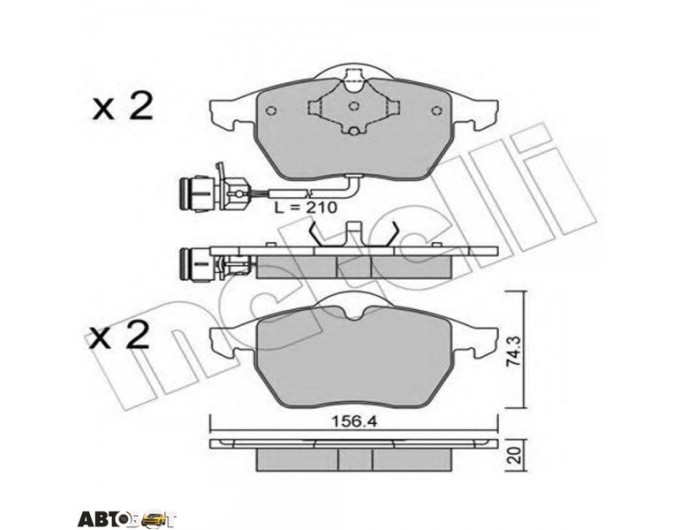 Тормозные колодки METELLI 22-0181-0, цена: 2 477 грн.