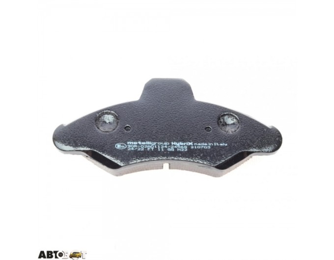 Тормозные колодки METELLI 22-0071-0, цена: 1 266 грн.