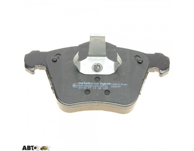 Тормозные колодки METELLI 22-0599-0, цена: 3 610 грн.