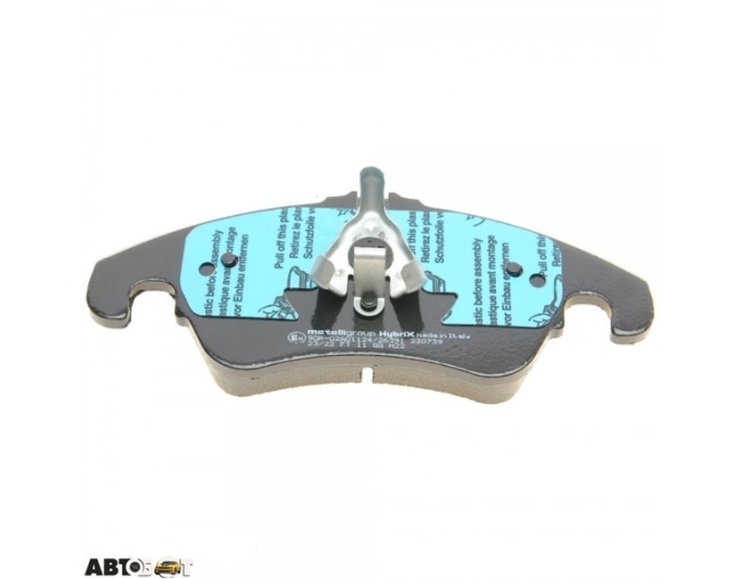 Тормозные колодки METELLI 22-0775-4K, цена: 3 654 грн.