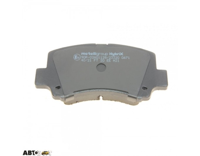 Тормозные колодки METELLI 22-0419-0, цена: 1 466 грн.