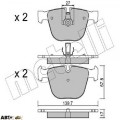 Гальмівні колодки METELLI 22-0773-9, ціна: 4 206 грн.