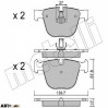 Тормозные колодки METELLI 22-0773-9, цена: 2 313 грн.