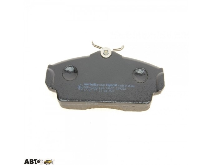 Тормозные колодки METELLI 22-0305-0, цена: 2 212 грн.