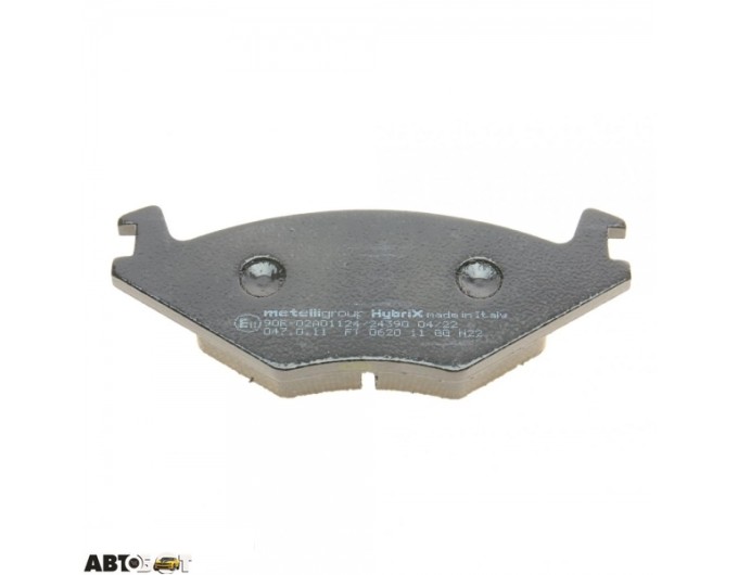 Тормозные колодки METELLI 22-0045-0, цена: 1 255 грн.