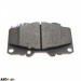 Тормозные колодки KAVO PARTS KBP-9096, цена: 1 068 грн.